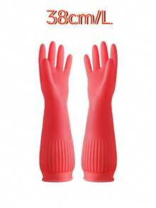 21.65 Inch/55cm Waterproof Extra Long Cleaning Gloves - Non-Slip Reinforced - Gloves For Cleaning Pond Soil - Extra Long Household Rubber Gloves For Dishwashing (Dishwasher/Aquarium/Washing Machine ) - Red - View 20