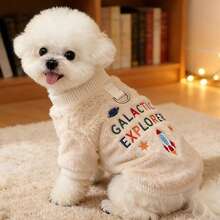 1 قطعة ملابس حيوانات أليفة للعيد، جاكيت من الفليس الدافئ للكلاب والقطط، ملابس خارجية مع سير مرفق للحيوانات الأليفة الصغيرة مثل مانشستر، البريطاني قصير الشعر، للخريف/الشتاء - بيج - مشاهدة 8