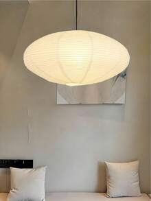 1件套白色椭圆形纸灯笼灯罩，纸灯笼吊灯灯罩，中式折叠设计，适用于客厅、卧室、吸顶灯、派对装饰 - 多款 - 查看 9