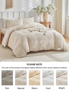 2/3件套米色叶子图案簇绒提花被套套装，波西米亚复古风格床上用品套装，四季皆宜，柔软透气，拉链封口，可机洗，适用于单人床/双人床/大号床/特大号床，家居卧室装饰（1个被套+1/2个枕套，不含填充物） - 卡其色 - 查看 6