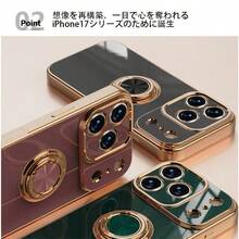 Fashion Phone Cases - ブラック - View 5