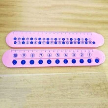 1件装数学分解尺，礼品/奖品，一年级算术学习工具，加减法尺，教育用品