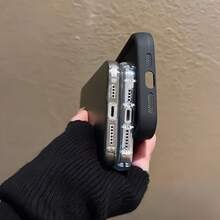 三件套手机壳（1个透明防震缓冲壳 + 1个黑色阶梯眼形壳 + 1个灰色硬质软边IMD壳），兼容 7/8/7 Plus/8 Plus/X/XR/XS/XS Max/11/11 Pro/11 Pro Max/12/12 Pro/12 Pro Max/13/13 Pro/13 Pro Max/14/14 Pro/14 Pro Max/14 Plus/15/15 Pro/15 Pro Max/15 Plus/16/16 Pro/16 Pro Max/16 Plus/17/17 Pro/17 Pro Max/Air - 彩色 - 查看 4