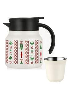 1pc 800ml Saudi Style Coffee/Tea Pot, Long Keeping Warm, Middle Eastern Style Palm Tree Print, Suitable For Home, Restaurant, Gift Giving, Saudi National Day