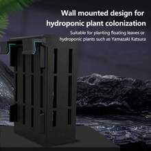 水培种植篮、无土栽培种植网篮、壁挂式水生植物杯、鱼缸装饰配件 - A - 查看 5