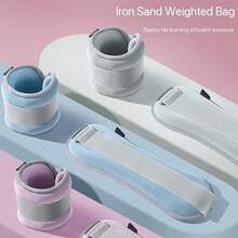 1/2个加重沙袋，可负重腿部和脚踝，适用于跑步、舞蹈和有氧训练 - 有氧运动器材 - 彩色 - 查看 1