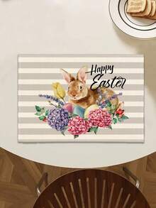 1件装兔子图案桌旗/餐垫，适用于节日、派对、生日、晚餐、厨房和餐厅餐桌装饰，四季皆宜的家居装饰