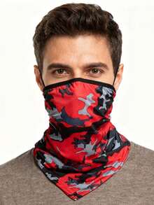 2件套防晒骑行冰丝袖套，含耳挂式冰丝三角巾，夏季户外运动骑行面罩袖套组合，男女通用遮阳套装，男士户外钓鱼迷彩套装，女士日常户外防风短袖护臂套装 - 彩色 - 查看 3