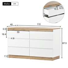 6-Drawer Chest, Lockable Compartment, Storage Function, For Bedroom And Living Room, E1 Particleboard, White + Oak [OLD REF: 30211011AAA] - 白色 - 查看 6