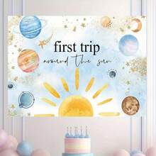 1 szt. Tło z motywem Układu Słonecznego - 70x90 cali, poliester, żywy wzór planety i słońca, odpowiednie na przyjęcia urodzinowe, fotobudkę i uroczystości, dekoracja na imprezę w kosmosie - Wielokolorowe - Zobacz 1