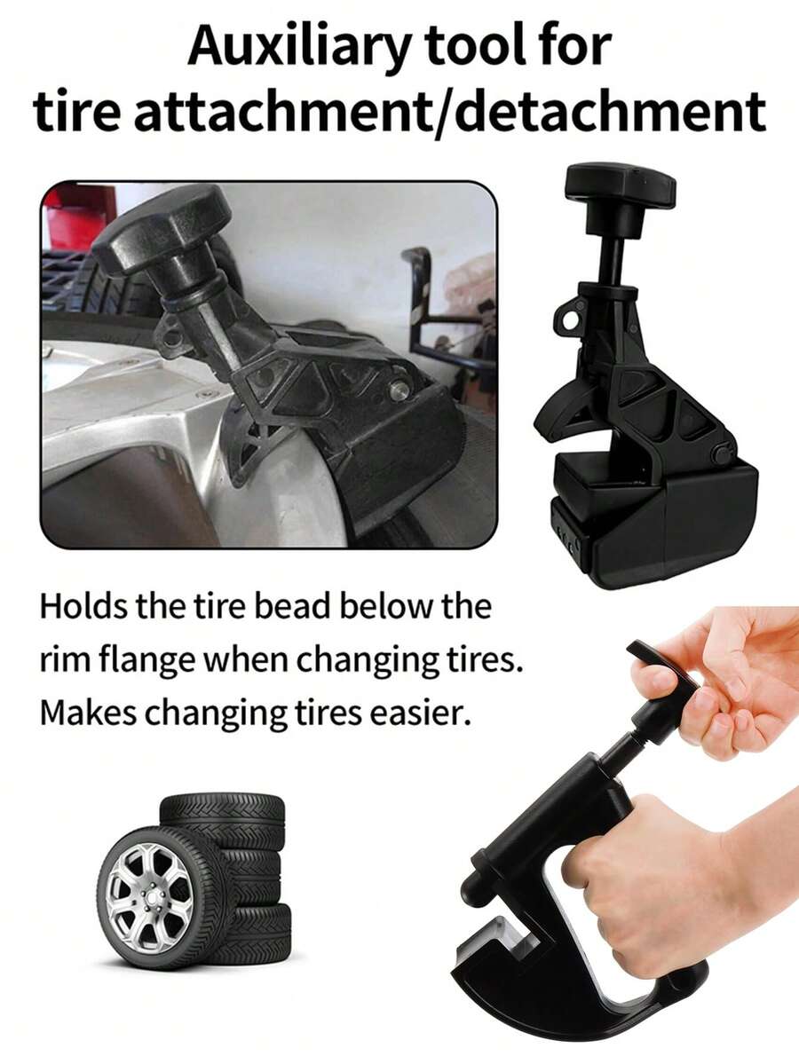 轮胎拆装机胎圈夹，通用型汽车卡车尼龙轮胎拆装机胎圈夹落心轮辋工具，适用于重型机械 - 彩色 - 查看 1