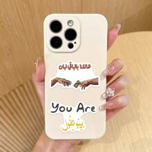 50 pièces Autocollants vinyle mignons et colorés, conviennent pour les bouteilles d'eau, les ordinateurs portables, les téléphones, les skateboards, les guitares, les bagages, les scrapbooks, les casques, la décoration de fête, les cadeaux - Doré - Voir 4