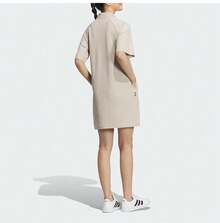 Adidas 休閒女士翻領修身透氣連身裙 - 淺卡其 - 查看 2