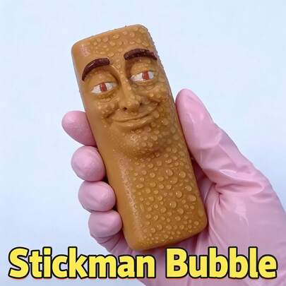 1个木制挤压减压玩具，适合户外和办公环境，随时提供放松。也是很棒的桌面装饰品、派对礼物或节日礼物——完美礼物——收藏品——爱好收藏品，减压神器，送给朋友的最佳节日礼物。