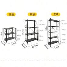 Baker's Racks - White - View 9