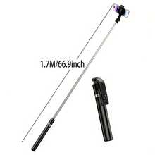 70 Inch Bluetooth Selfie Stick Tripod With LED Backlight, Wireless Remote Control, 360° Rotatable Phone Holder, Extendable Stable Anti-Shake Floor Tripod Stand For Live Streaming, Vlog, Travel, Outdoor Photography & Video Recording - Black - View 7