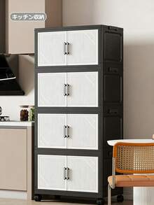 57-Panel Wide Drawer Locker, Foldable Drawer Cabinet, Storage Shelf With Casters, Storage Drawers, Storage Chest, Multi-Layer Freely Assembleable Stackable Drawer Storage Shelf, Large Capacity Storage Door Locker, Organize And Store Clothes, Toys, Daily Necessities, Food, Etc., Dustproof, Moisture-Proof, Durable, Suitable For Multiple Scenes Such As Bedrooms, Living Rooms, Kitchens, And Entryways, Space-Saving Storage Furniture Necessary For Small Homes - 彩色 - 查看 9