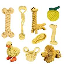 耐用狗狗磨牙绳玩具，适合爱啃咬的狗狗，情人节礼物，适合小型、中型、大型犬、宠物、幼犬，互动玩耍，多种款式可选