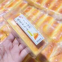 1pc Trending Original Design Grilled Cheese Stick Squishy - Super Slow Rebound Sticky Ultra Soft Stress Relief Toy | Adult Desk Fidget Gadget - Multicolor - View 1