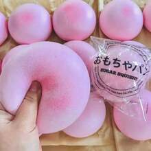 超柔软、保湿草莓蛋糕，含乳酸，慢回弹，舒缓压力，挤压即软，弹性十足，生日礼物/圣诞礼物 - 彩色 - 查看 6