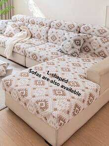 1pc Minimalist Geometric Pattern Sofa Slipcover, Anti-Scratch, Available In Multiple Colors, Fade-Resistant, Pill-Resistant, Machine Washable, Reusable Sofa Cover, Suitable For Living Room & Bedroom, Pet-Friendly, All Season - Khaki - View 5
