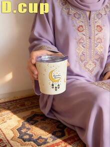 1个1500毫升节日祝福月亮灯笼双层不锈钢真空保温杯，可作咖啡壶、茶壶、水壶、杯子、咖啡杯、茶杯、保温杯，304不锈钢材质，适用于办公室、家庭、户外、餐厅、聚会等场合，是节日礼物、生日礼物、母亲节礼物、情人节礼物的理想之选。 - 彩色 - 查看 3