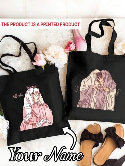 1PC Custom Muslim Girl Tote Bag - Shoulder Bag With Crown And Heart Design - Personalized Name Or Text, Elegant Hijab Illustration, Reusable, Large Capacity Tote Bag, Perfect For Eid, Islamic Gifts, Parties And Everyday Use, Islamic Gift Bag | Elegant Hijab Illustration | Durable Tote Bag, Islamic Gift, Suitable For Travel, Daily Outings, And Shopping Shoulder Bag