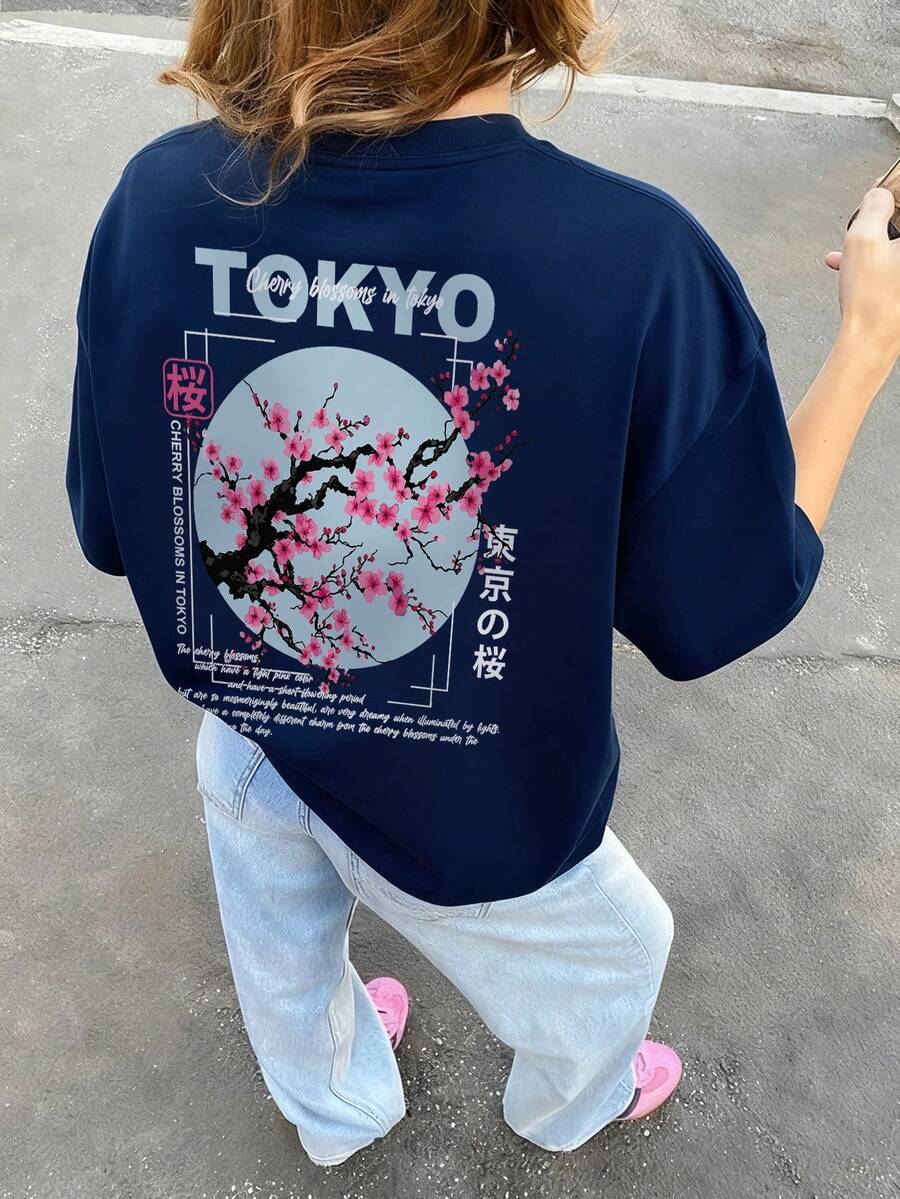 Women's Summer Round Neck Short Sleeve T-Shirt, Cherry Blossom Pattern, Minimalist Japanese Style Top, Suitable For Daily Summer Wear - Navy Blue - View 1