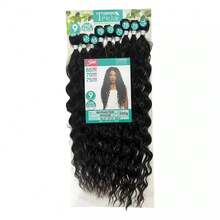 Organic Curly Hair - Beauty G Plus Sleek - 320g - SP2/4/30 - View 2