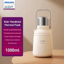 Philips Avent 1000ml/35oz Stainless Steel Insulated Water Bottle, Leak-Proof, Shoulder Strap/Handheld Design, Suitable For Home And Outdoor Use