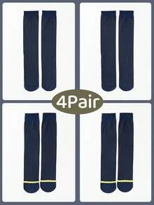 6双/4双/2双/1双男士黑色条纹过膝袜，轻盈透气亮面丝绸袜，时尚绅士套装 - 彩色 - 查看 17