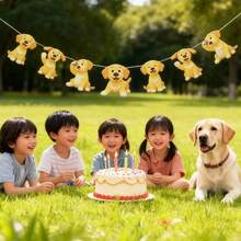宠物狗拉旗，生日派对装饰横幅悬挂配件，适用于博美犬、柯基犬、比格犬、贵宾犬、金毛寻回犬、拉布拉多犬、斗牛犬 - 彩色 - 查看 10