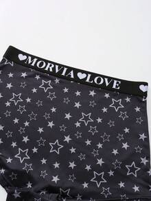 Dircho 5pcs Random Women Gothic Skull Print Contrast Binding Boyshorts, Comfy & Sofy Elastice Waist Intimates Panties, Women's Lingeries & Underwear - Multicolor - View 9