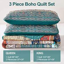 Quilt Sets - Brown Green - View 6