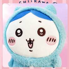Miniso 1个千川系列8层毛绒娃娃，身穿蓝色睡衣，短毛绒材质，坐姿，脸颊泛红，适合家居装饰/抱枕，可爱毛绒娃娃 - 淺藍色 - 查看 4