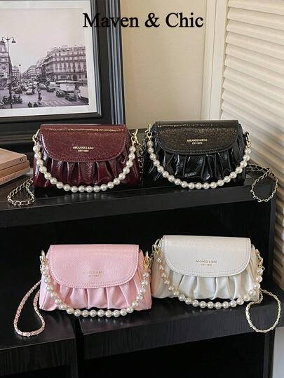 Maven & Chic New Fashionable Pearl Handbag, Exquisite And Elegant Shoulder Chain Bag, Versatile For Daily Use, Suitable For Shopping, Commuting, Work, And University