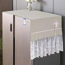 1pc Four Seasons Universal Washing Machine Drum Cover, Automatic Dust Cover, Sun Protection Cover, Universal Dust Cover, Dust Cover, Automatic Washing Machine Non-Contact Opening Dust Cover - Heavy-Duty Decorative Washing - Multicolor - View 3