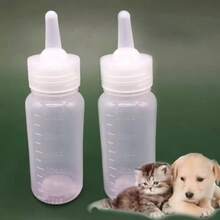 2.03 液体盎司新生儿宠物奶瓶，配有柔软奶嘴 - PE 材质，透明设计，带刻度，适用于小猫、小狗、兔子 - 易于读取的刻度，符合人体工程学的手柄，卫生喂养配件，猫奶瓶，幼犬喂养，透明设计，符合人体工程学的手柄，宠物奶瓶。适用于 1 个月以下未断奶的宠物