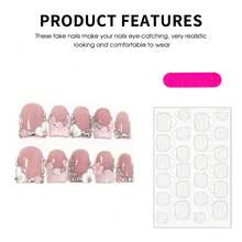 10片裸粉色3D立体浮雕手工假指甲，按压式设计，适合派对、婚礼、日常佩戴 - 淺粉色 - 查看 7