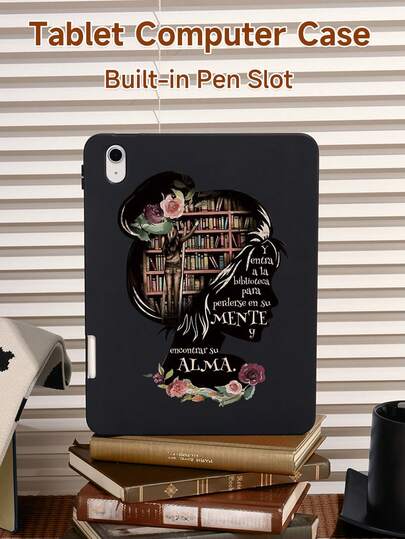 这款女童剪影书本图案保护套内置笔槽，兼容 iPad 第十代、iPad Air 4/5（10.9 英寸）、Kindle（第十一代，2022 年发布）、Kindle（第十一代至 2024 年发布）（6 英寸）。保护套四角防震，单手即可轻松握持。