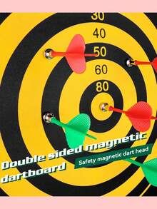 一套室内外运动双面飞镖游戏套装，含飞镖靶 - 多色 - 查看 7