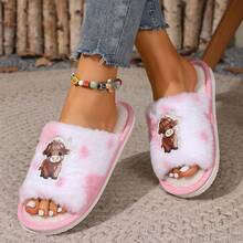 秋冬季奶牛纹毛绒保暖拖鞋 - 可爱的高地小牛皮贴片设计，温暖的毛绒室内鞋，EVA鞋底，柔软舒适，可爱的欧美风格，绝佳的圣诞礼物