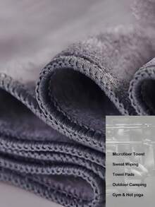 Breathable Fitness Towel Absorbent Sports Towel Soft Yoga Towel Multifunctional Quick-Drying Towel Sweat Absorbing For Men Women Suitable For Running Fitness Yoga Swimming Camping Tennis Basketball Exercise Gym Yoga Essentials - Multicolor - View 10