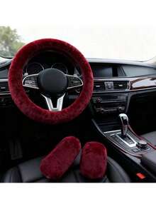 3件套毛绒兔子汽车方向盘套，蓬松冬季方向盘套，弹性车把套，方向盘套，汽车轮毂套，方向盘套，汽车配件，方向盘套，女士方向盘套