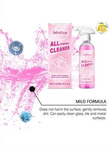 多用途家用清洁剂，温和清洁厨房电器、台面及各种污渍