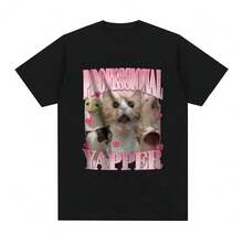Camiseta profesional Yapper Meme, divertida para amantes de los gatos, gráfica de manga corta, 100% algodón, cómoda y holgada, unisex - Negro - Ver 1