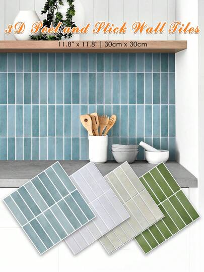 1/10/20片装PVC自粘墙贴，3D立体墙板，防水、耐热、可裁剪，适用于厨房、客厅、房车等场所，现代墙面装饰，室内装饰，家居装饰
