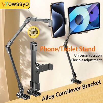WOWSSYO Foldable Phone/Tablet Stand, Adjustable Carbon Steel Arm, 360° Rotating Base, Easy To Store, Suitable For Desk And Bedside