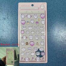 1张动漫卡通贴纸，可爱小猫咪图案，可重复使用防水贴纸，DIY手工贴纸，适用于DIY手机壳、DIY笔记本贴纸、DIY工艺品、笔记本电脑、礼品包装、派对装饰，是完美的节日礼物，也是送给粉丝和朋友的礼物。 - 彩色 - 查看 10