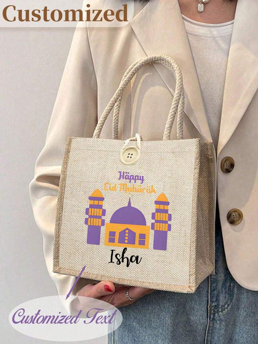 Large Capacity, Durable Tote Bag With Elegant Lantern Print, Suitable For Shopping, Picnic, Party, Travel - Middle East Series